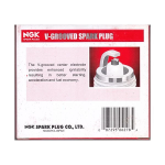 شمع کاربراتوری BP6EY 6278 ان جی کی NGK ژاپن اصل با لیبل کوشا پارت (بسته 4 عددی) - Image 3