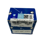 غلتک سفت کن تسمه تایم موتور ایساکو کد 1160100331 مناسب برای پژو 405 - Image 2