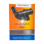 سه راهی آب بغل سیلندر پژو 405 بابا پارت با مواد اصلی PPS - Image 3