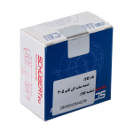 غلطک هرزگرد (تسمه سفت کن) تایم پژو 405 شوبرت (SCHUBERT) - Image 2