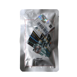 کاسه نمد پلوس بزرگ چپ پژو 405 ویژن VISIUN اصلی با لیبل اصالت کالا - Image 3