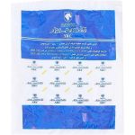 مجموعه کابل رهاکننده درب موتور سمند (گردگیر بزرگ) SKC (سبزوار) اصلی کد 115428 - Image 2