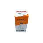 كليد شيشه بالابر تک پل پرايد صبا كد 1945 فراسلی - Image 2