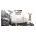 منبع انبساط آب ال90 اورجینال فرانسه (RENAULT) - Image 2