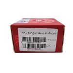 بلبرينگ دو رديفه چرخ جلو پرايد کی دی کی (KDK) اصل ژاپن با لیبل ویژن - Image 3