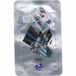 کاسه نمد اورینگ دور بوش سیلندر پژو 405 ویژن VISIUN اصلی با لیبل اصالت کالا (بسته 4 عددی) - Image 4