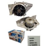 واتر پمپ زانتیا پره پلاستیکی (PPS) دور بزرگ کرنگو (KERENGO) اصلی