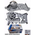 واتر پمپ ال90 کرنگو (KERENGO) اصلی