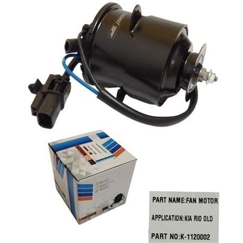 AT4VpLxFzp2pq8LQ (Copy) موتور فن ریو کرنگو (KERENGO) اصلی - Image 1