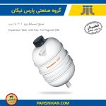 منبع انبساط (با درب) پژو 206 (پارس نیکان)