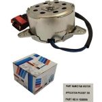 موتور فن پژو 206 کرنگو (KERENGO) اصلی