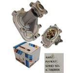 واتر پمپ پیکان کرنگو (KERENGO) اصلی