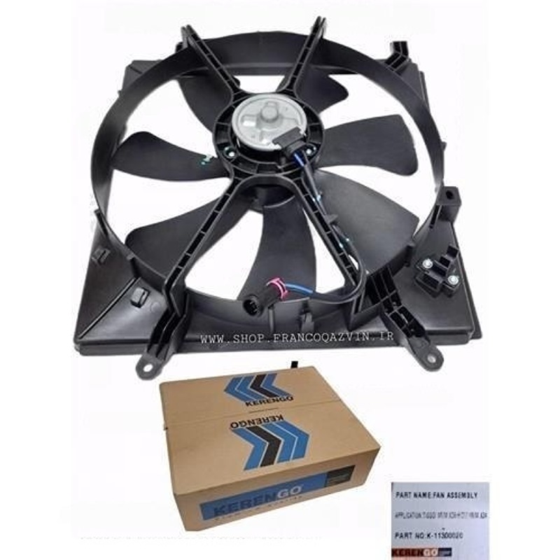 MbMC603YsICtd9Nf (Copy) مجموعه فن ام وی ام X33 کرنگو (KERENGO) اصلی - Image 1