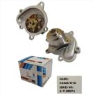 واتر پمپ هایما S5 کرنگو (KERENGO) اصلی