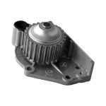 واتر پمپ ام جی 550 کرنگو (KERENGO) اصلی