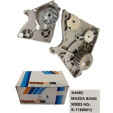 واتر پمپ وانت مزدا 2000 کرنگو (KERENGO) اصلی